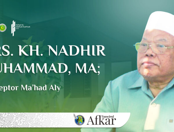 Drs. KH. Nadhir Muhammad, MA.; Konseptor Ma’had Aly Situbondo [1]