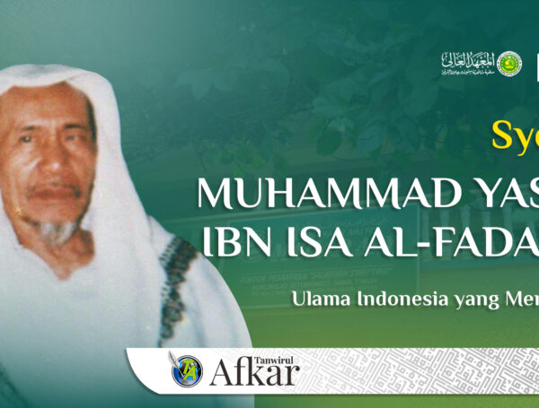 Syaikh Muhammad Yasin bin Isa al-Fadani, Ulama Indonesia yang Mendunia