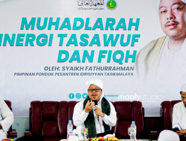 Kuliah Umum: Keseimbangan Antara Tasawuf dan Fikih