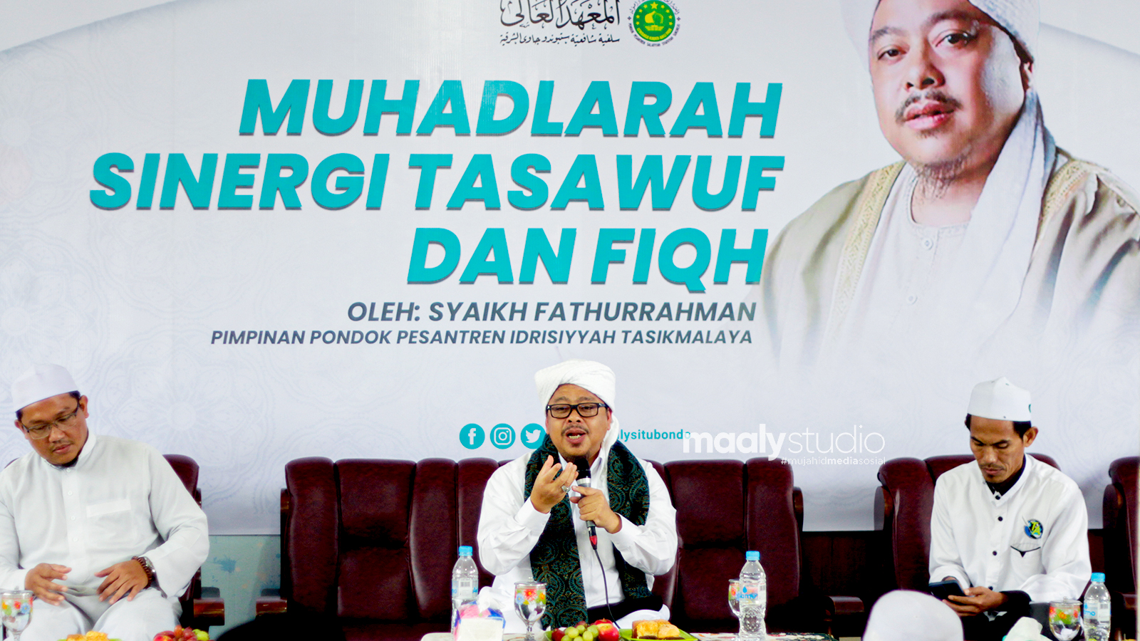 Kuliah Umum: Keseimbangan Antara Tasawuf dan Fikih