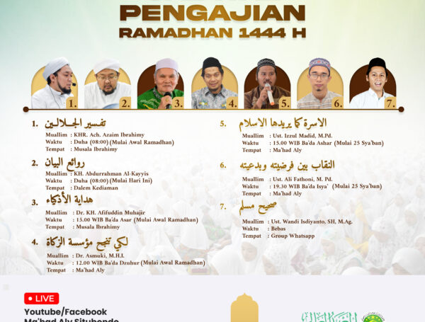 Jadwal Pengajian Online Serial Ramadan